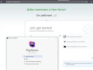 Отчёт от 21753 за Yii2 / Soft - Вступление и подготовка