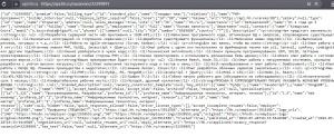 Отчёт от 21753 за API поиска работы / Начало работы с HeadHunter API