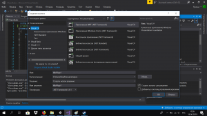 Отчёт от 21921 за Платформер на Unity / 1. Вступление