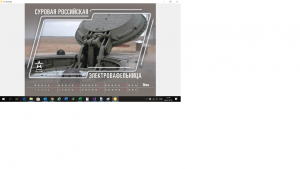 Отчёт от 22060 за Демо софт / Двенадцать месяцев