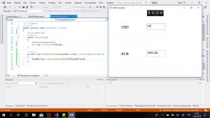 Отчёт от 22136 за Простой WPF  / WPF. Конвертер валюты. Класс конвертации.