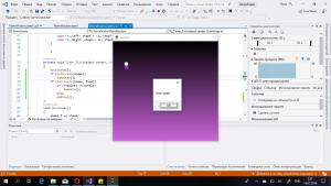 Отчёт от 22136 за Простой WPF  / WPF. Простая змейка. Победа и поражение.