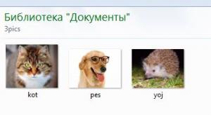Отчёт от 22230 за Нано-игры / Скорость реакции. Блок-схема