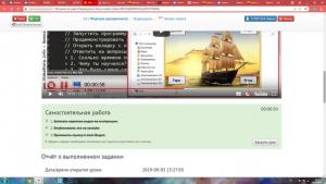 Отчёт от 22309 за Начало здесь / День №8. ВИДЕОФИКСАЦИЯ УСПЕХОВ.