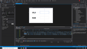 Отчёт от 22875 за Простой WPF  / WPF. Конвертер валюты. Макет программы