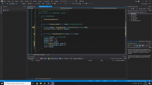 Отчёт от 22875 за Простой WPF  / WPF. Простая змейка. Эллипс на канвасе