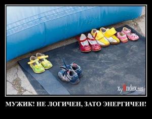 Отчёт от 22883 за Без конкуренции / VIP урок. Бесплатная польза