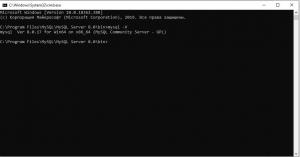 Отчёт от 22883 за SQL: ничего лишнего / Инструменты и доступ