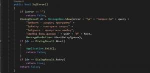Отчёт от 22883 за БД - Управление гостиницей / Класс MySQL. Обработка ошибок.