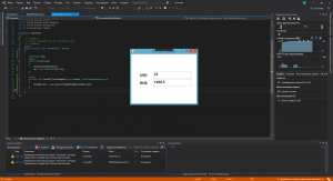 Отчёт от 23026 за Простой WPF  / WPF. Конвертер валюты. Класс конвертации.