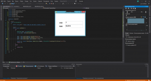 Отчёт от 23026 за Простой WPF  / WPF. Конвертер валюты. Курс валют в JSON.