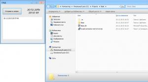 Отчёт от 2327 за БД - Управление гостиницей / Класс MySQL. Драйвер и конструктор.