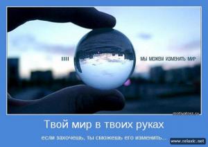 2353. Павел Журавлевич