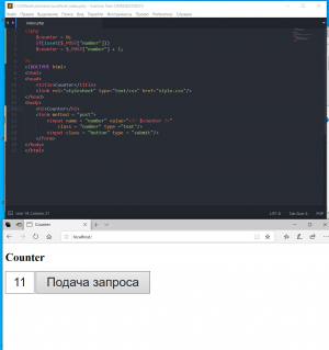 Отчёт от 23687 за Весёлая семейка Web-Мастера / PHP