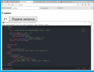 Отчёт от 23687 за Весёлая семейка Web-Мастера / PDO