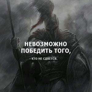 Отчёт от 23893 за Бинарная жизнь / ФИНАЛЬНЫЙ УРОК