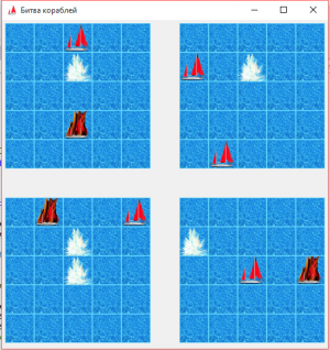 Отчёт от 24 за Морской флот / База Морского Флота - GAME