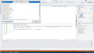 Отчёт от 24418 за API поиска работы / Переезжаем на WPF