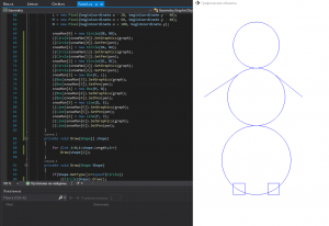 Отчёт от 24659 за Теория ООП / Переезд метода Draw