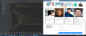 Отчёт от 24659 за Bootstrap-4 первые шаги / Обратная связь - создание формы