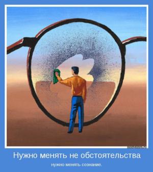 Отчёт от 24765 за Facade / Facade - Motivator - Program