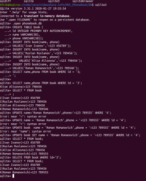 Отчёт от 24765 за MVC шаблон / MVC - PhoneBook - UserSQL - Queries