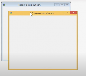 Отчёт от 24806 за Теория ООП / Инкапсуляция мечты