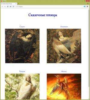 Отчёт от 2508 за Tinklavimas / 7. Tinklalapio kūrimo etapai