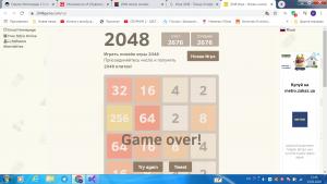 Отчёт от 25290 за Нано-игры / VIP урок. Игра 2048