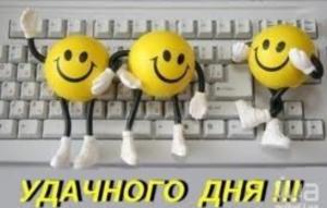 Отчёт от 25392 за Комбинаторика / Полуфинальный урок. Ответы на вопросы
