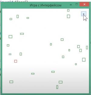 Отчёт от 25392 за Теория ООП / Интерфейс. VIP. Квадратики тоже хотят играть.