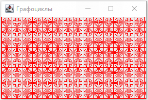 Отчёт от 25450 за JC. Явные графоциклы / FOR2D - Тройные фары