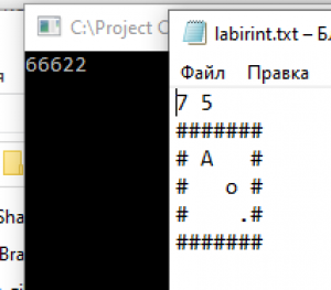 Отчёт от 25450 за Сокобан / Сокобан - Решалка - Мышка
