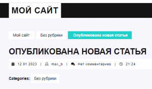 25450. MaxB