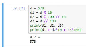 Отчёт от 25450 за Python3: математика / Число - на составные части