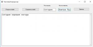 25450. MaxB