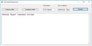 25450. MaxB