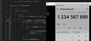 Отчёт от 25450 за Итератор / Итератор. Разложение числа на простые множители.