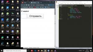 Отчёт от 25475 за Весёлая семейка Web-Мастера / CSS