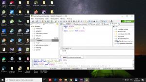 Отчёт от 25475 за Весёлая семейка Web-Мастера / MySQL