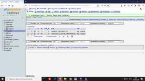 Отчёт от 25475 за Доска объявлений / Изображение - JS - сохранение информации в базу