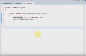 Отчёт от 25687 за Template method / Template Method - Web Parser