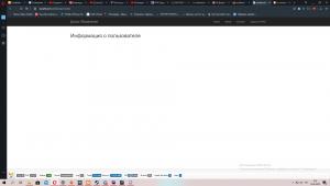 Отчёт от 26052 за Доска объявлений / MVC - немного теории