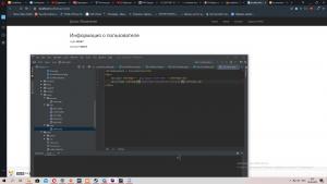 Отчёт от 26052 за Доска объявлений / MVC - информация о пользователе