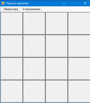 Отчёт от 26292 за Карточки памяти / Подготовка формы