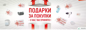 Отчёт от 2630 за Инфобизнес / Уникальное торговое предложение