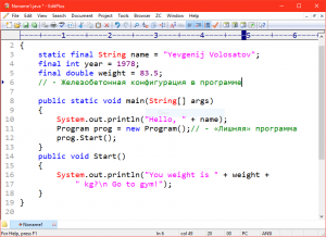Отчёт от 2639 за Singleton / Singleton - Config - Final