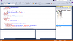 Отчёт от 2639 за Базовый ASP.ект / Мы начинаем ASP.NET с MVC