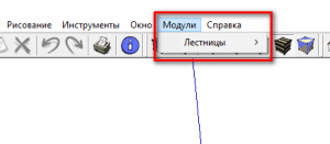 Отчёт от 2639 за Базовый ASP.ект / Создание схемы проекта