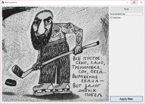 2639. Морозов Юрий Александрович